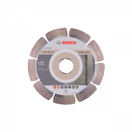 Диск алмазный по бетону Stf Concrete 125х22,23 мм Bosch