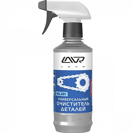 Универсальный очиститель LAVR Universal Cleaner 
мл.-201, триггер 330 мл.