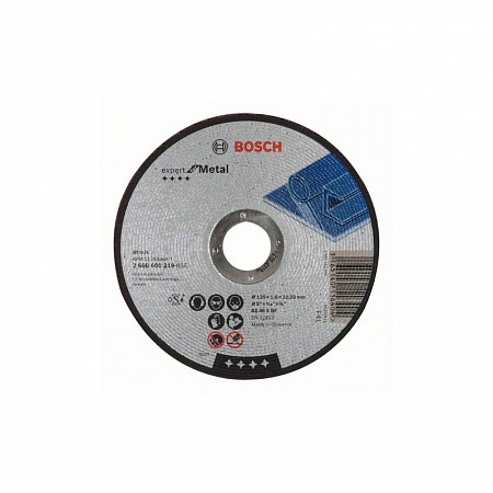 Круг отрезной по металлу (125х1.6мм) Bosch