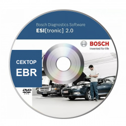  Bosch Esi Tronic подписка сектор EBR