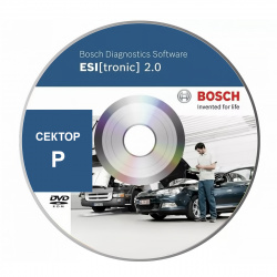  Bosch Esi Tronic подписка сектор P