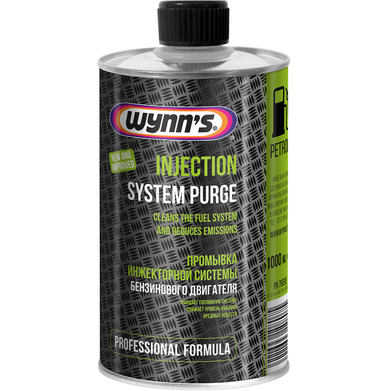 Wynns w76695. Pn76695 Wynn's. Расходная жидкость для промывки инжектора Wynn`s Injection System Purge w76695. W28779 Wynns. Купить очистка форсунок
